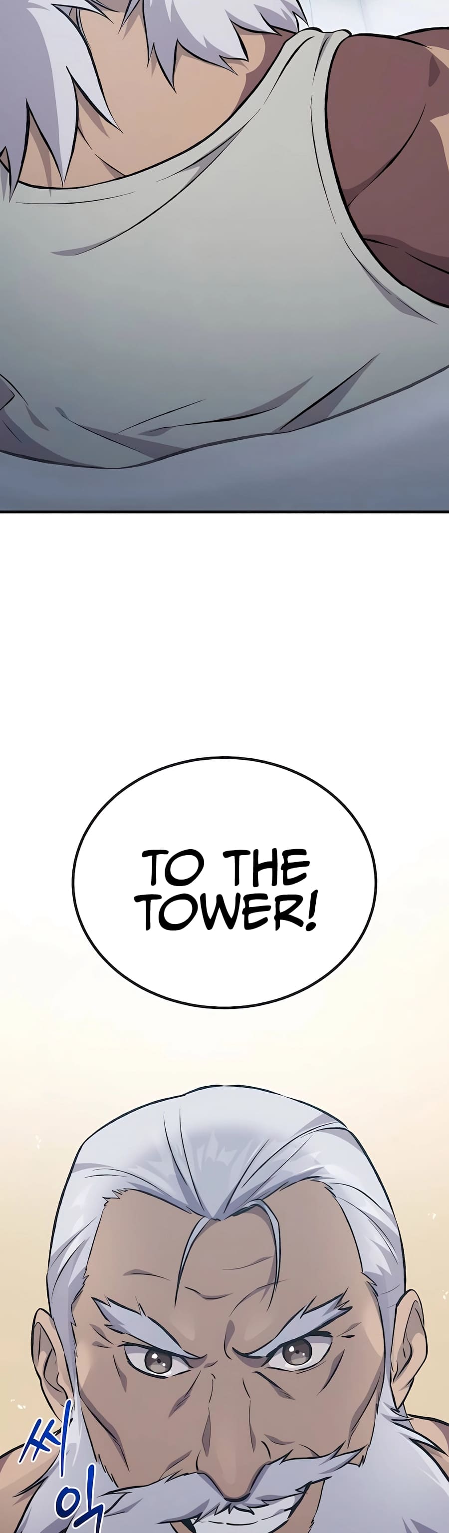 Solo Farming in the Tower, Chapter 65 image 75